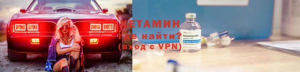 альфа пвп VHQ Карталы