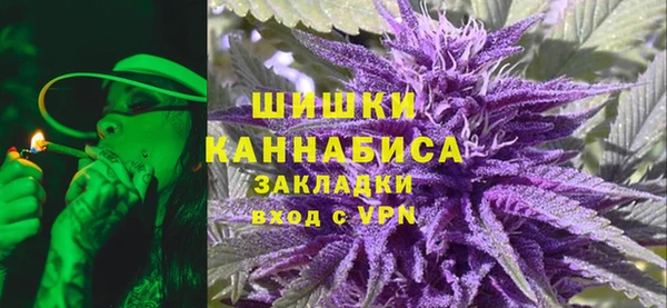 MESCALINE Карпинск