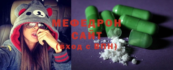 COCAINE Киренск